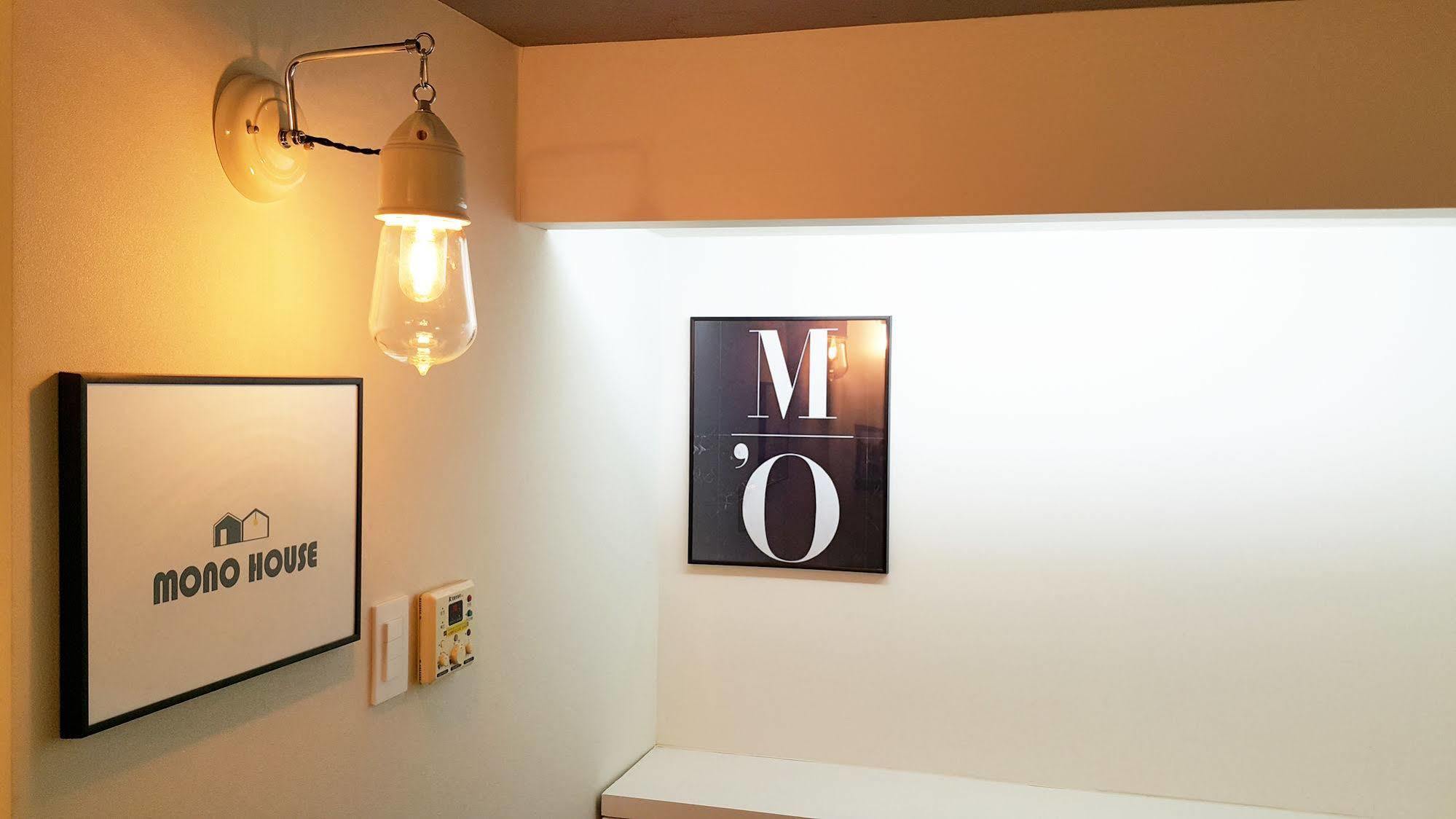 Hotel Mono House Hongdae à Séoul Extérieur photo
